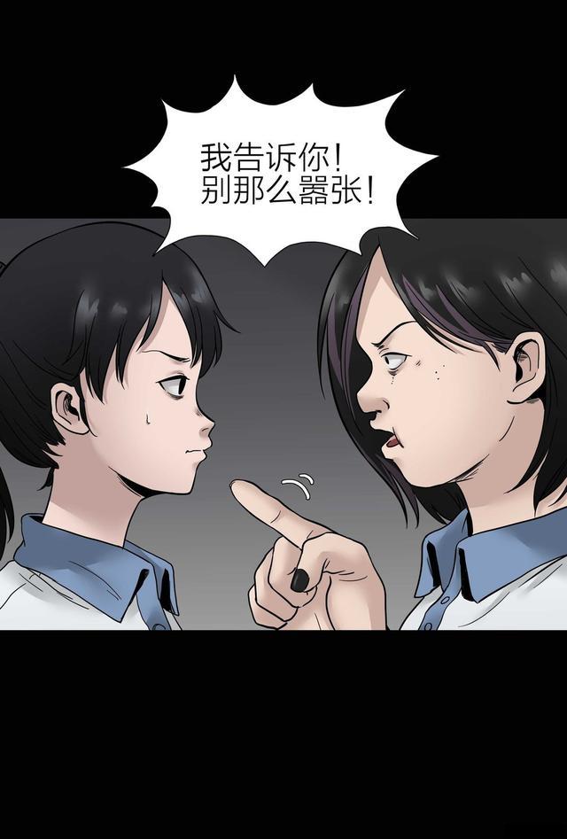 无翼鸟无修全彩漫画_无遮挡全彩黄漫漫画大全集_色列漫画大全全彩无修