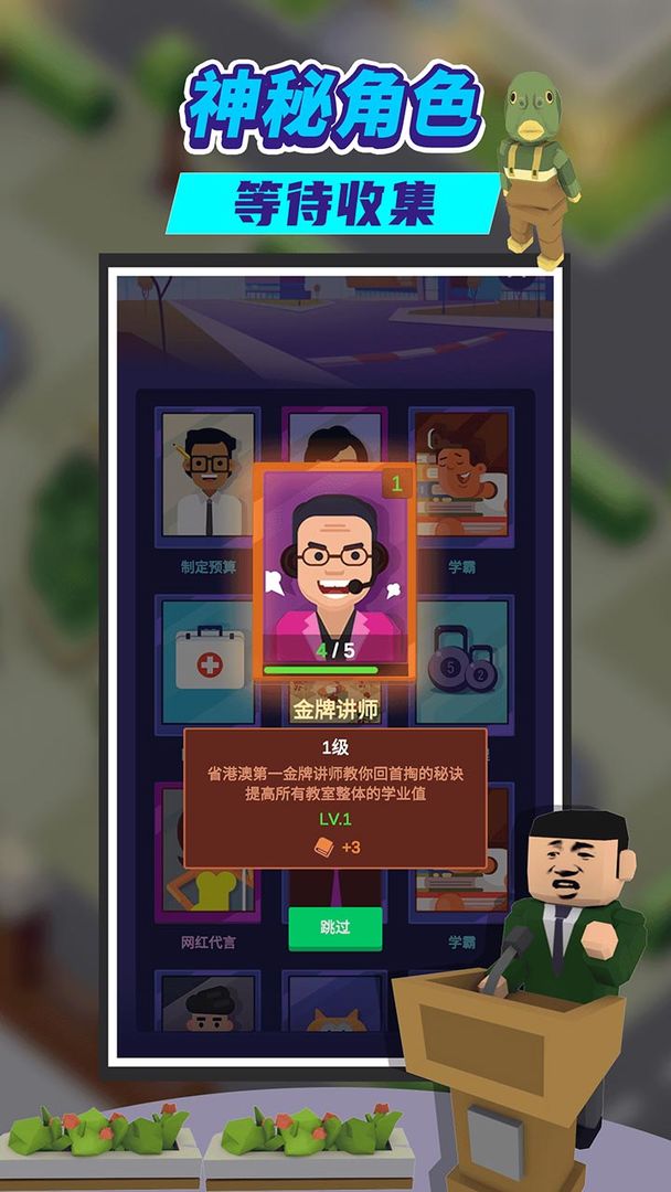 一元手游平台app：畅玩热门游戏，乐享无限快乐