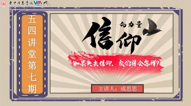 否定信仰有什么用_高级否定信仰_高级否定信仰效果