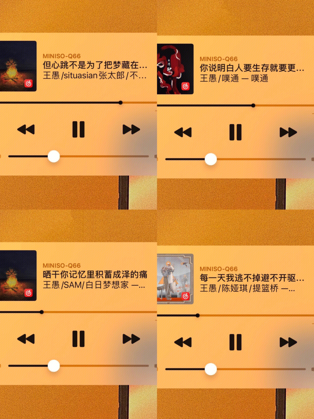 弹丸论破v3天海兰太郎_天海兰太郎黑化_天海兰太郎