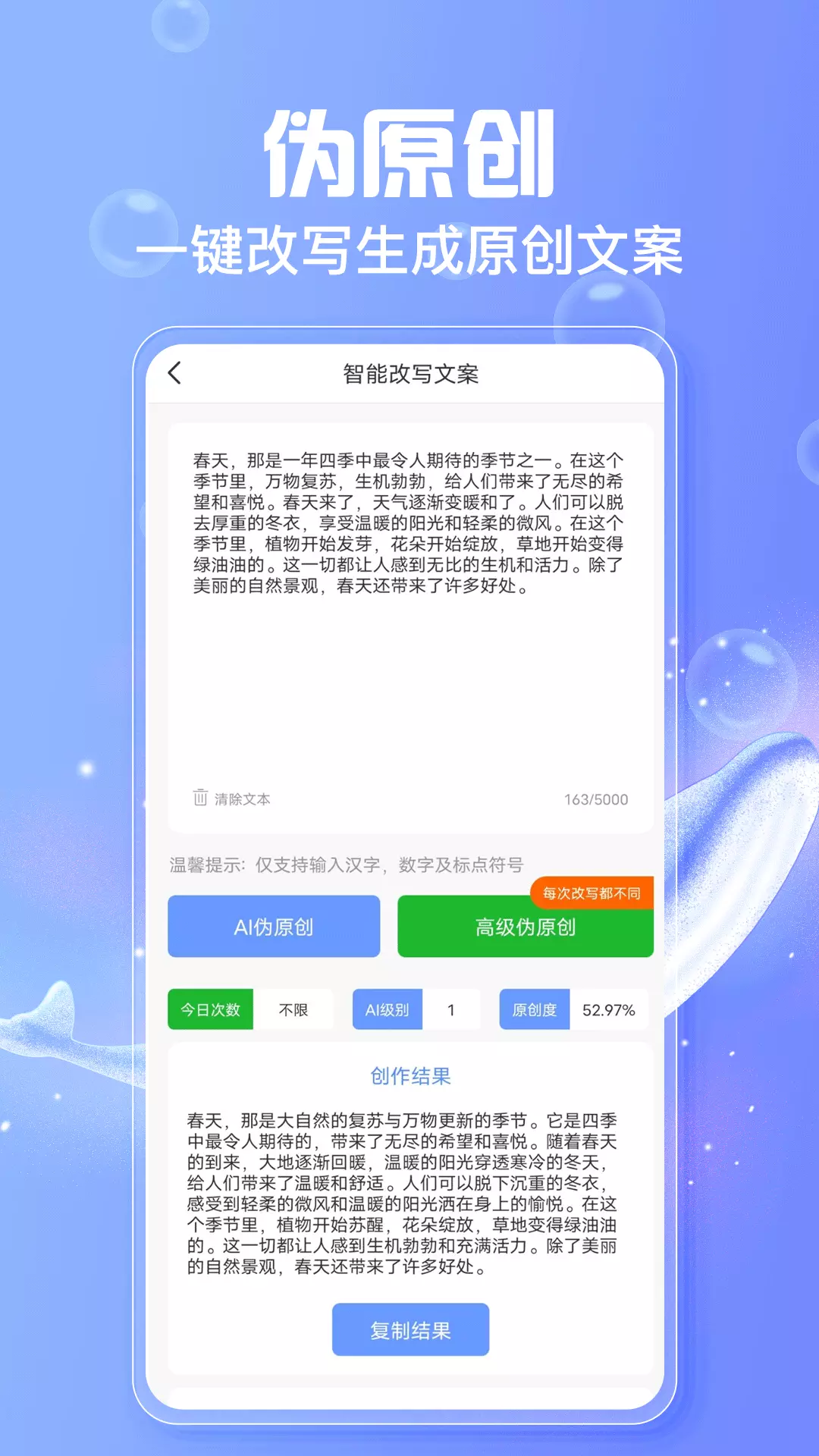 思域是什么意思_本田思域的意思_思域车是什么车