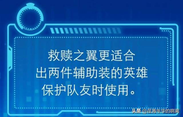 小小英雄直装变态辅助_小小英雄开挂脚本分享_小小英雄开挂辅助软件下载