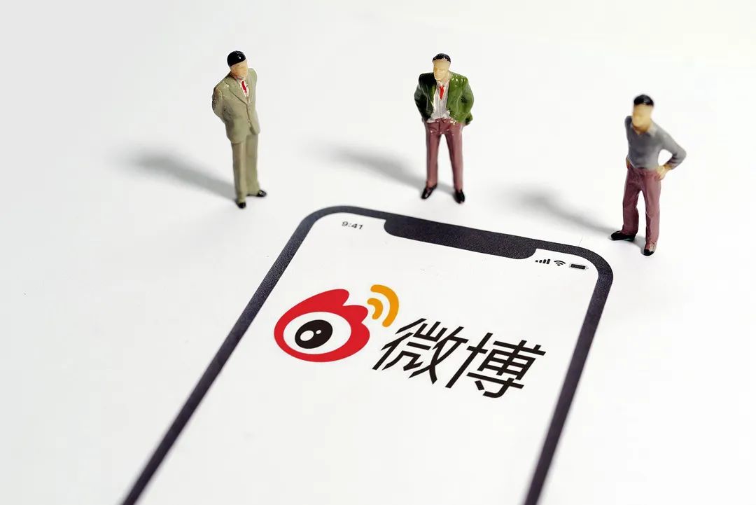 微博超话app_猪眯超话微博_远赴相思超话微博