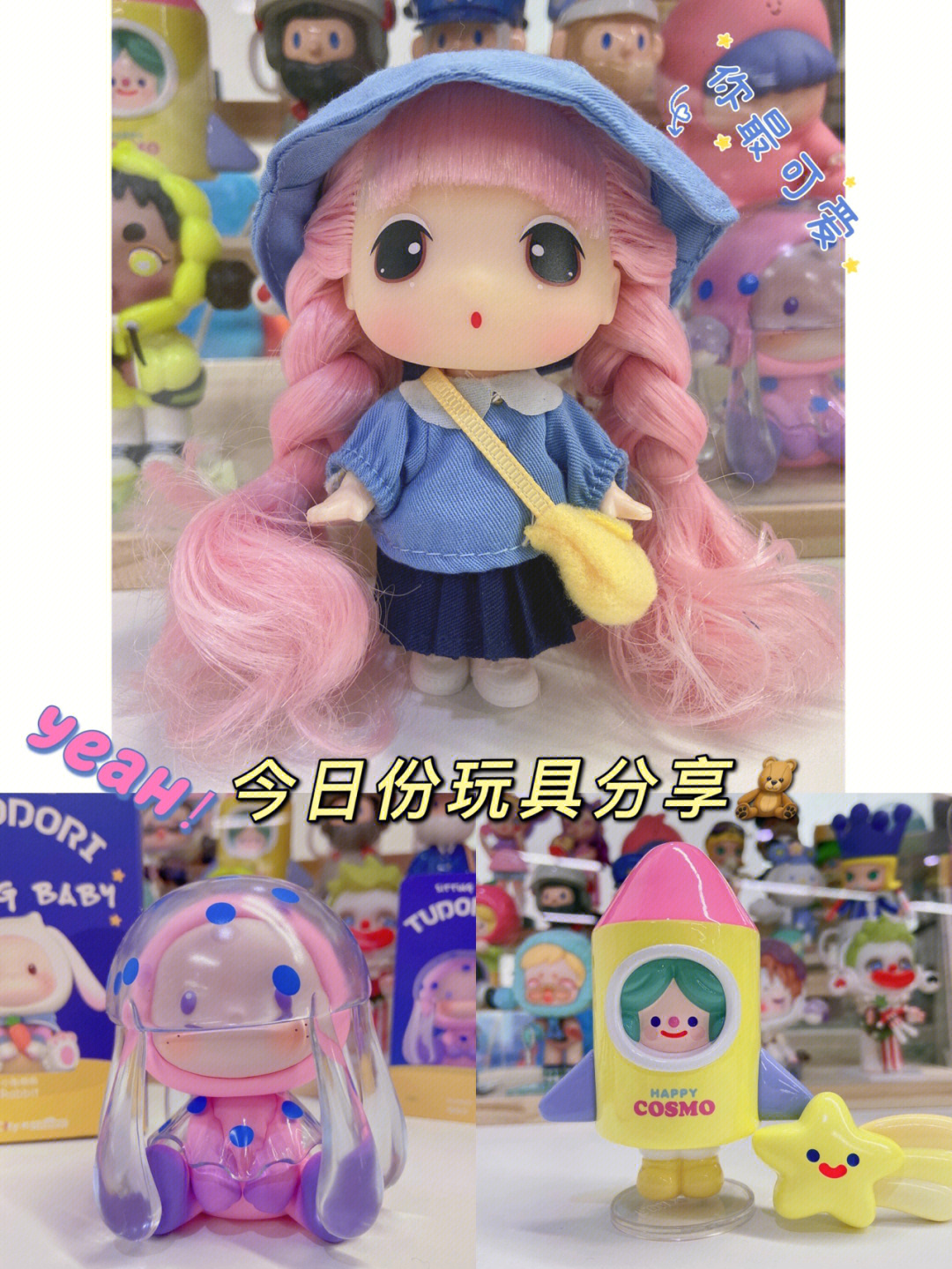 管家店铺_管家店是什么_店管家