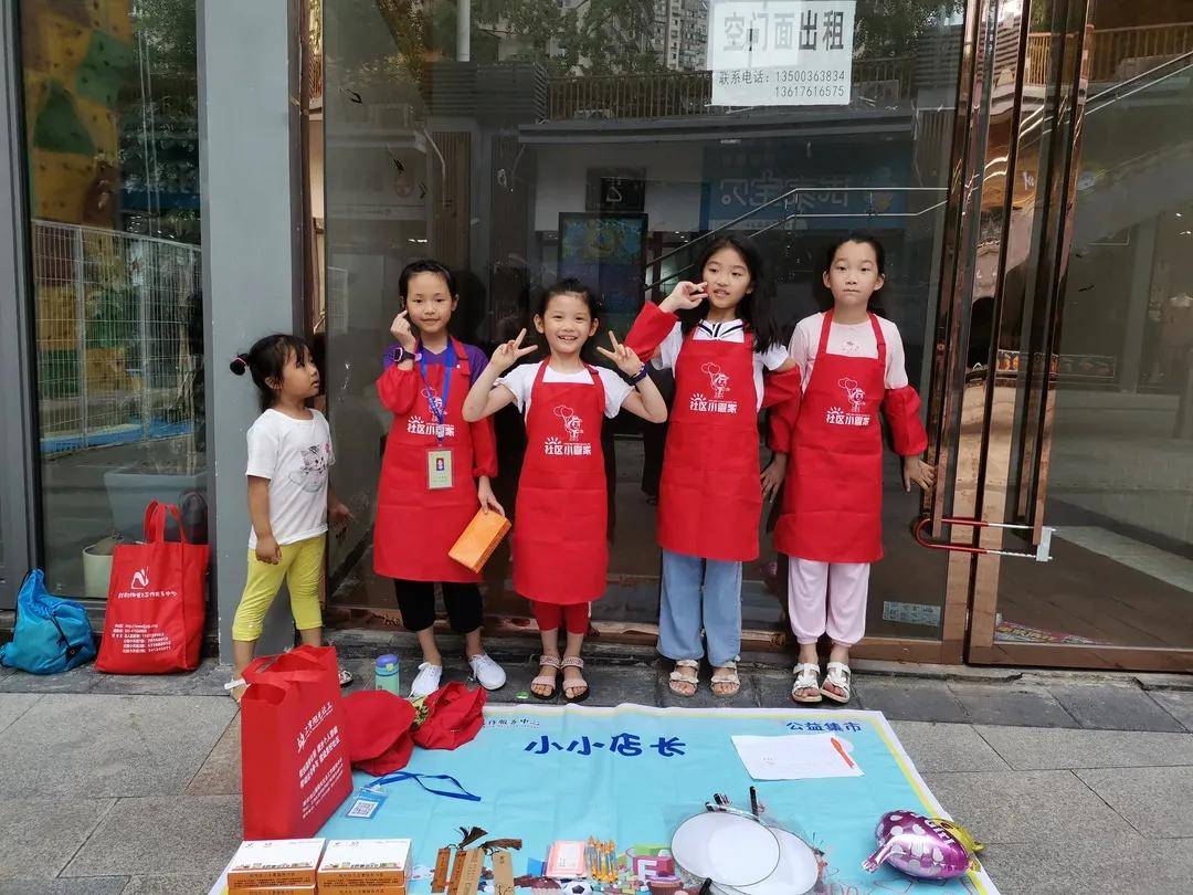 管家店是什么_管家店铺_店管家