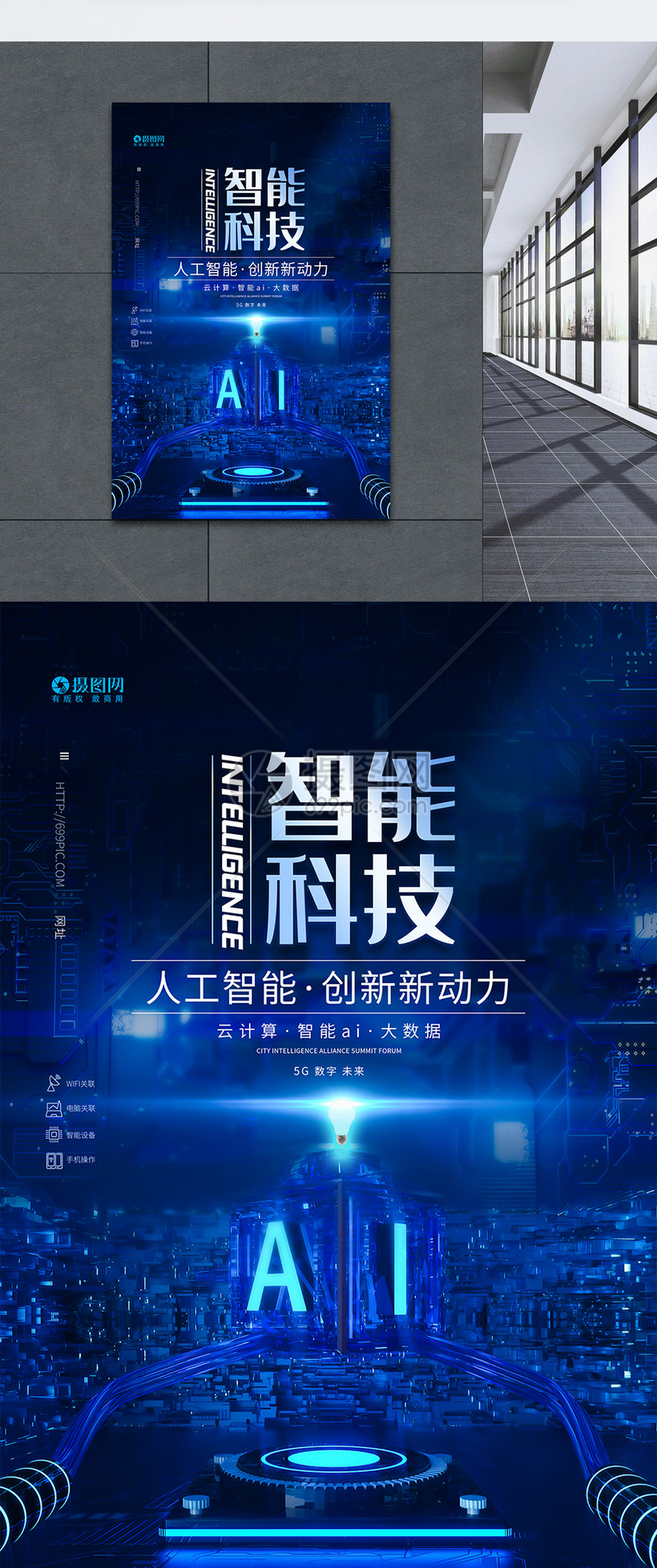 高考志愿软件夸克_夸克软件_软件夸克下载