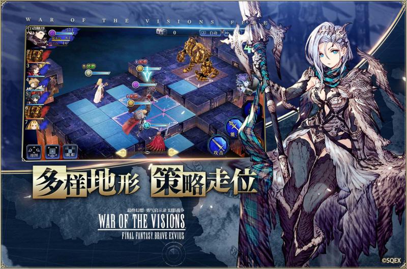 异世界的骑士王_异界穿越骑士录_王与异界骑士
