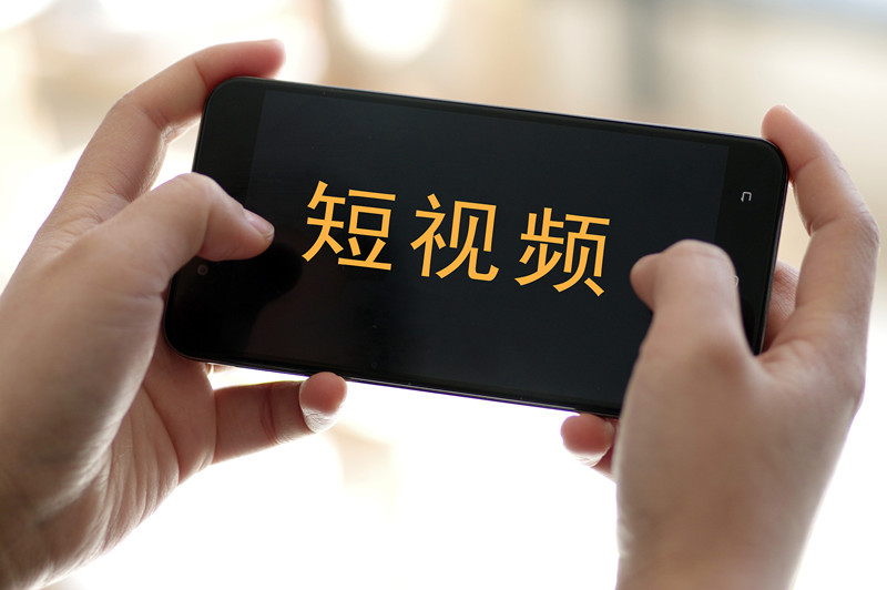 毛豆视频_毛豆视频_毛豆视频
