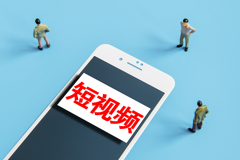 毛豆视频_毛豆视频_毛豆视频