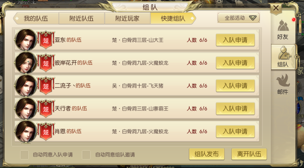软件里有许多游戏的软件_有很多游戏的软件_软件游戏很多有什么用