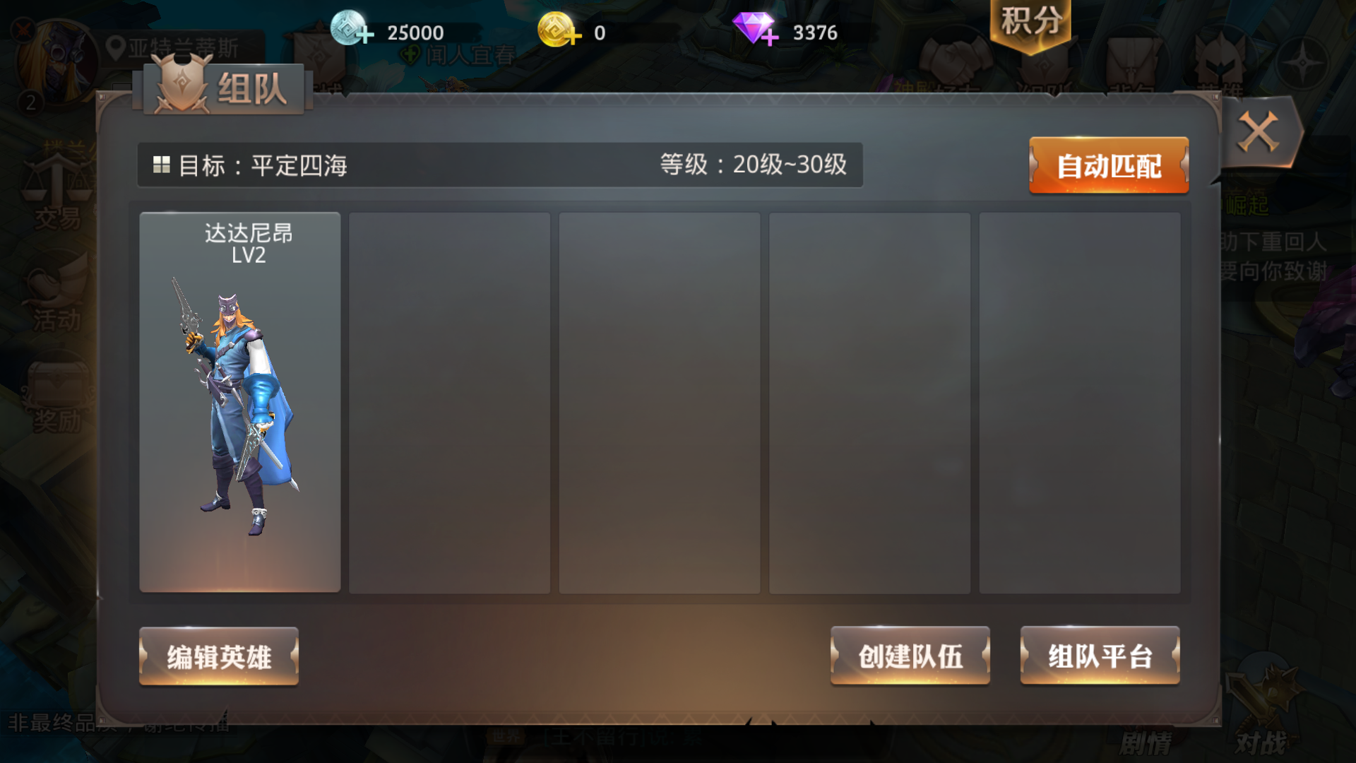 软件里有许多游戏的软件_有很多游戏的软件_软件游戏很多有什么用