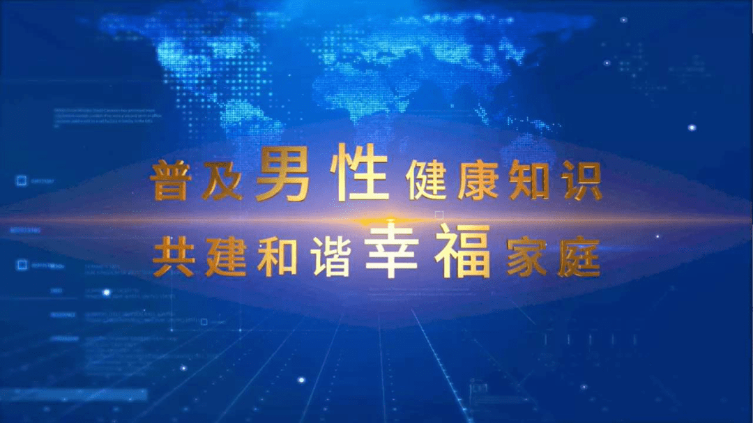 年轻创业者的科技之路