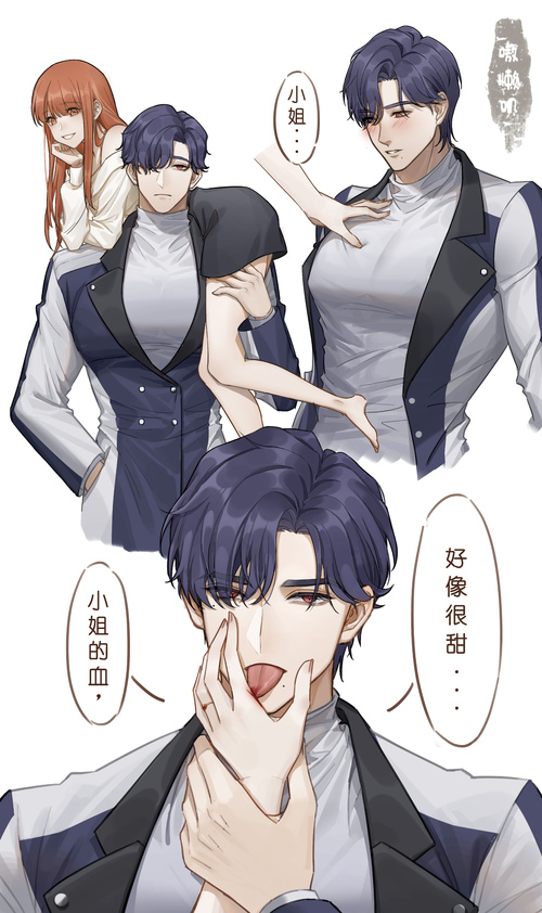 严选漫画免费漫画页面入口_严选漫画免费漫画页面入口_严选漫画免费漫画页面入口