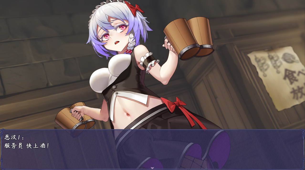 触尾少女冷狐版1.2安卓版_触尾少女_触尾少女冷狐版怎么下载