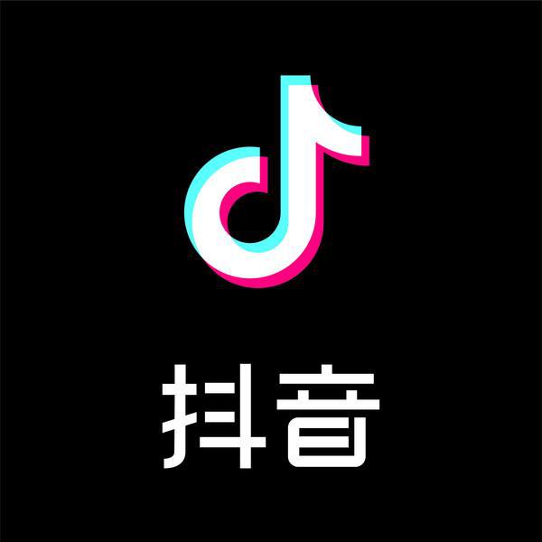 抖音版本在哪里查看_抖音下载最新版本_抖音查看版本在哪个里面