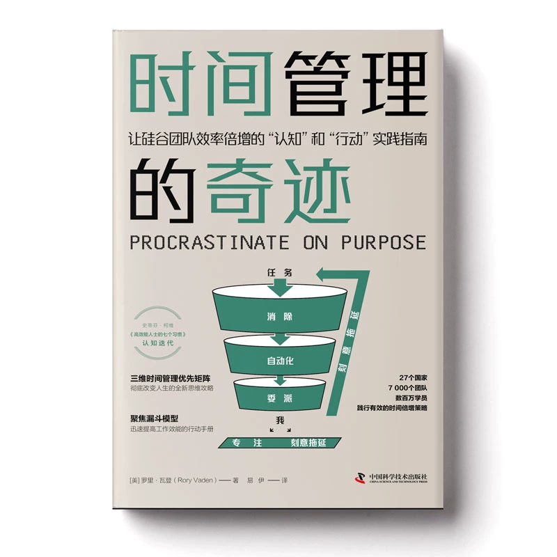 触碰器配置_触摸机器_神子触摸器