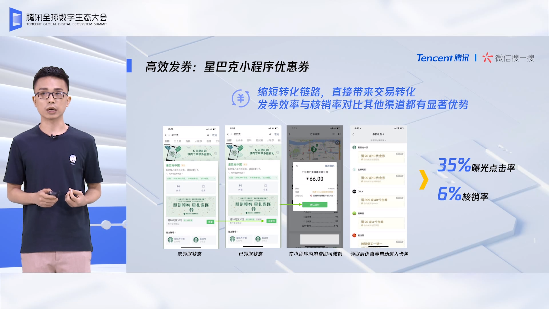 糖果app下载安装_糖果app现在叫什么_糖果官方下载