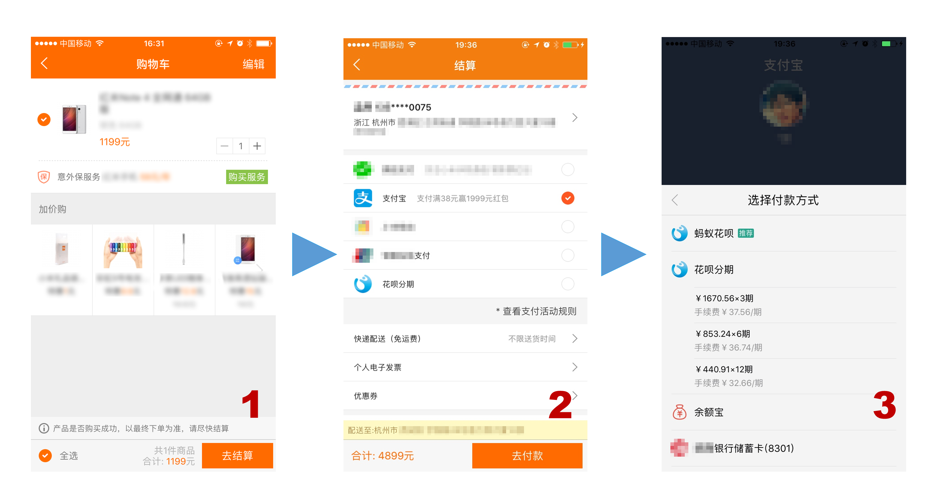 糖果app现在叫什么_糖果app下载安装_糖果官方下载