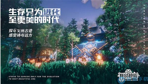 起源引擎和虚幻哪个好_起源引擎_起源引擎做的游戏