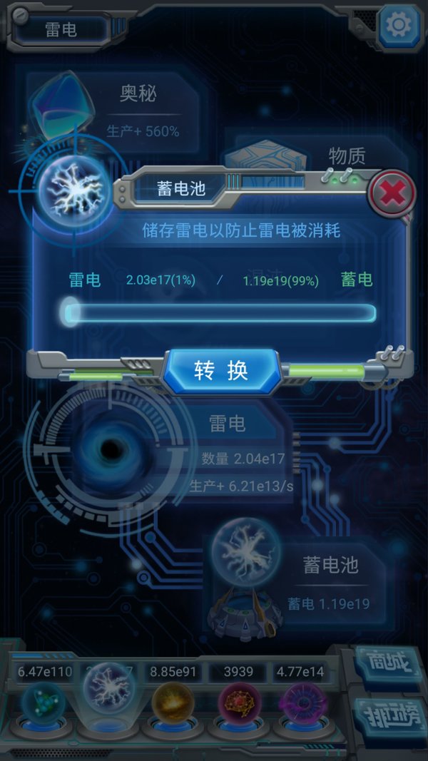 起源引擎做的游戏_起源引擎_起源引擎和虚幻哪个好