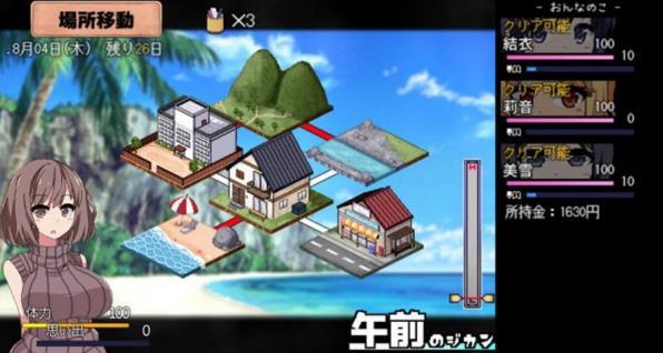 游戏乡村_乡村音乐中文歌_乡村狂想曲安卓汉化版免费下载