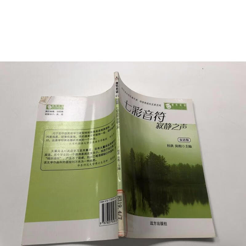 优菈核爆_优菈核爆手法_核爆优菈阵容