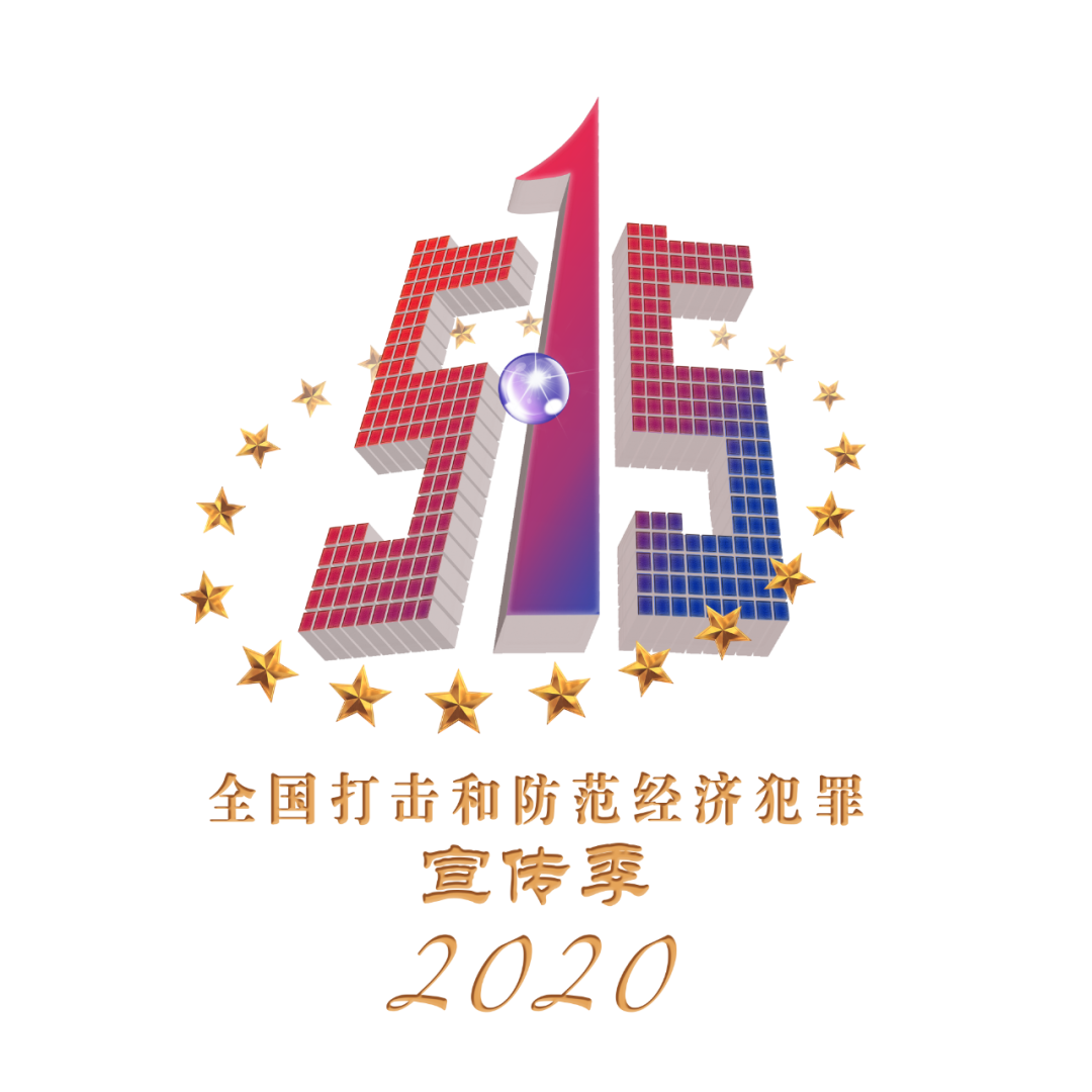 打家劫舍_打家劫舍问题_打家劫舍的劫是什么意思啊
