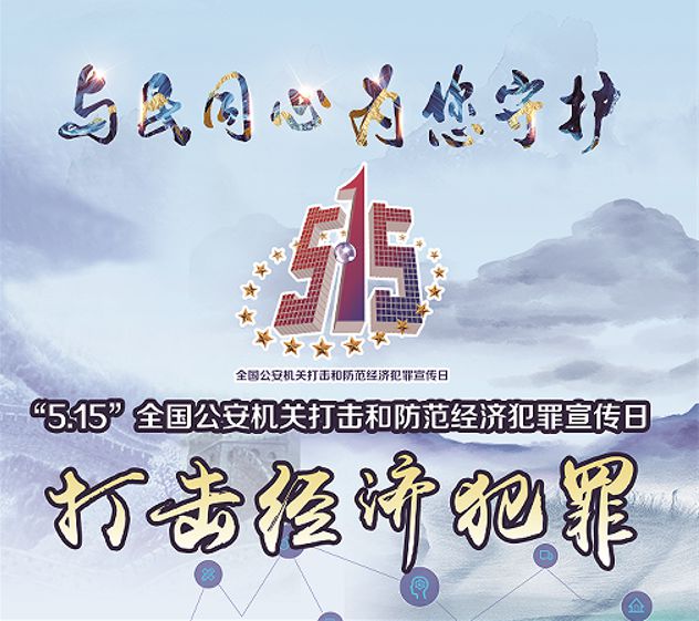 打家劫舍问题_打家劫舍的劫是什么意思啊_打家劫舍