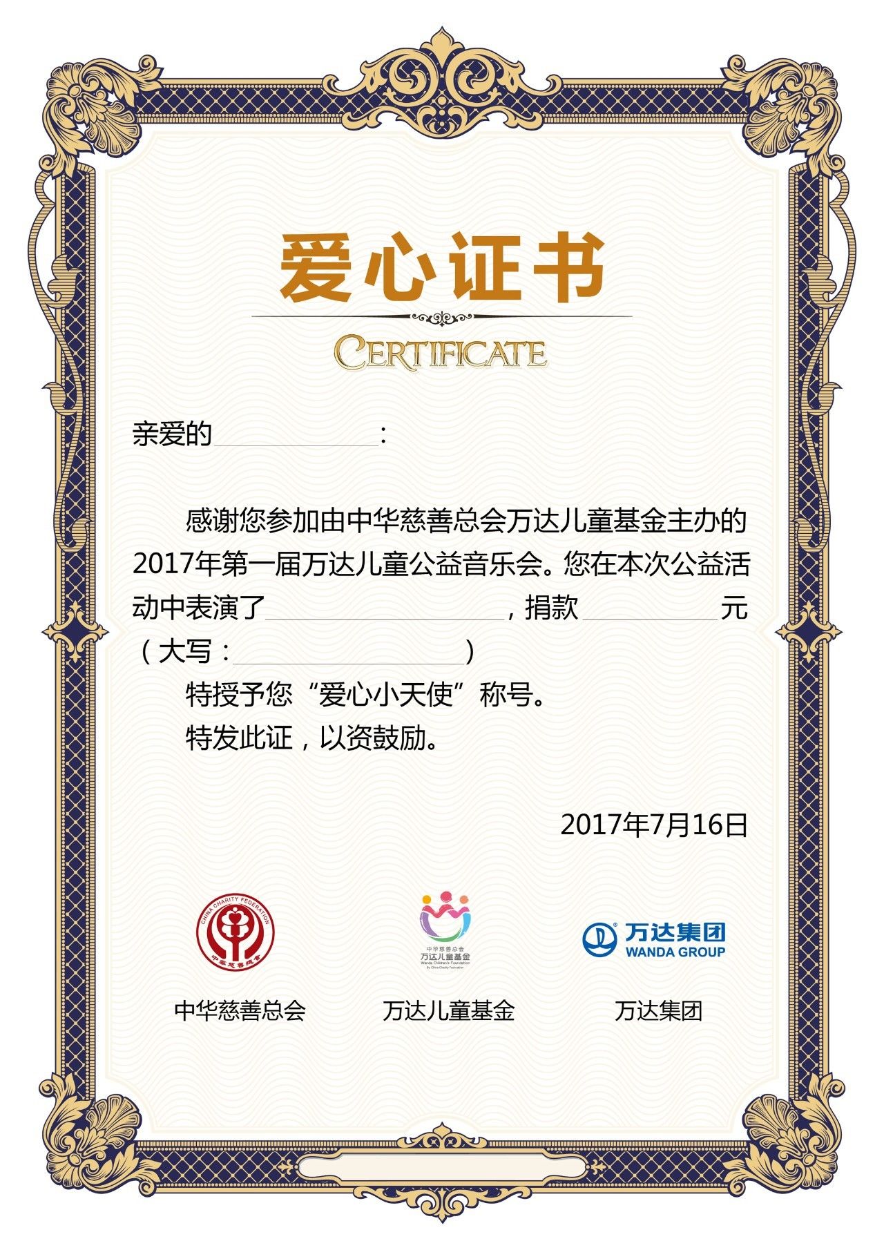 莫罗斯怎么打_wow卡拉赞莫罗斯在哪_莫罗斯