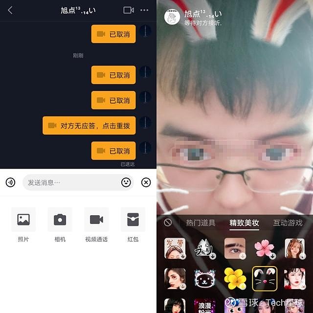 小叔我喜欢你抖音_抖音上的小叔叔_抖音小叔叔的个人资料