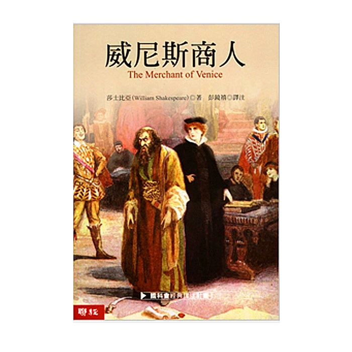 纪元1404威尼斯_纪元1404威尼斯_纪元1404威尼斯