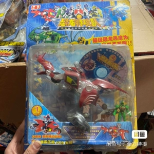 恐龙特攻队_恐龙特攻队机甲合体打怪兽_恐龙特攻队动画片