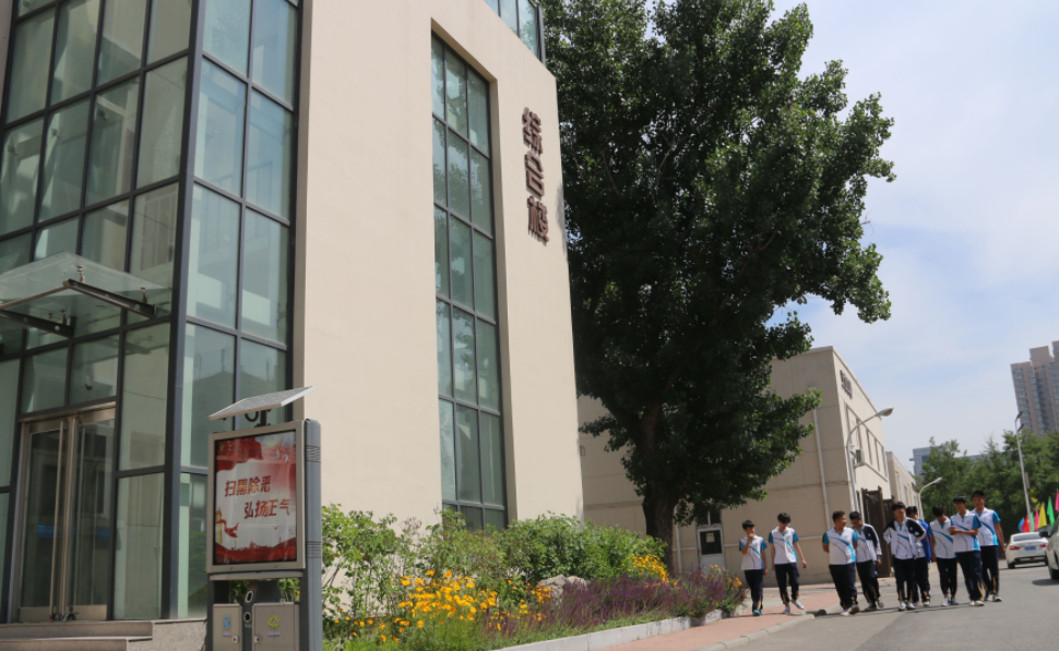 天翼校园网软件_天翼校园手机端_天翼校园官网