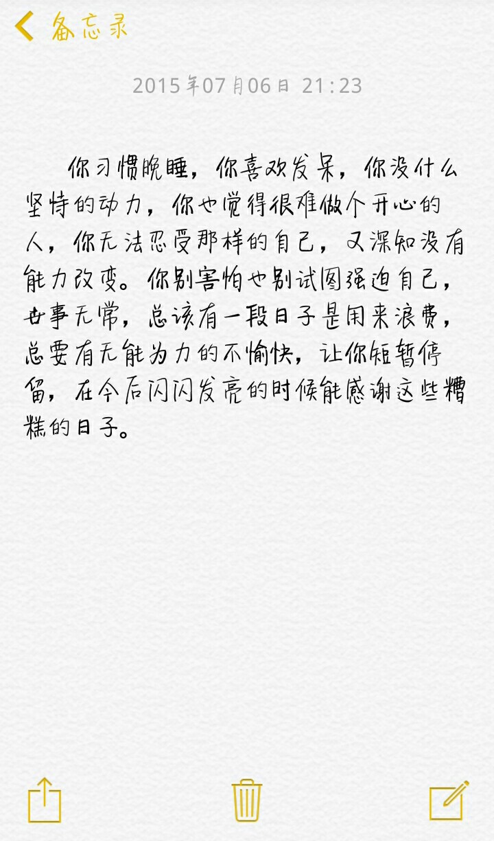 爱奇艺随刻有什么区别_爱奇艺随刻_爱奇艺随刻与爱奇艺有什么不同