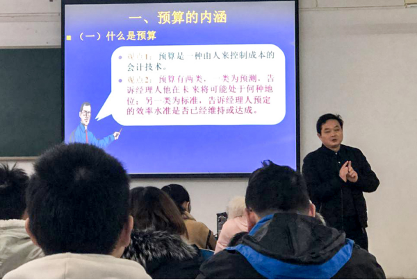 宾斯教授_北京阜外医院乔树宾教授_李鸿宾教授