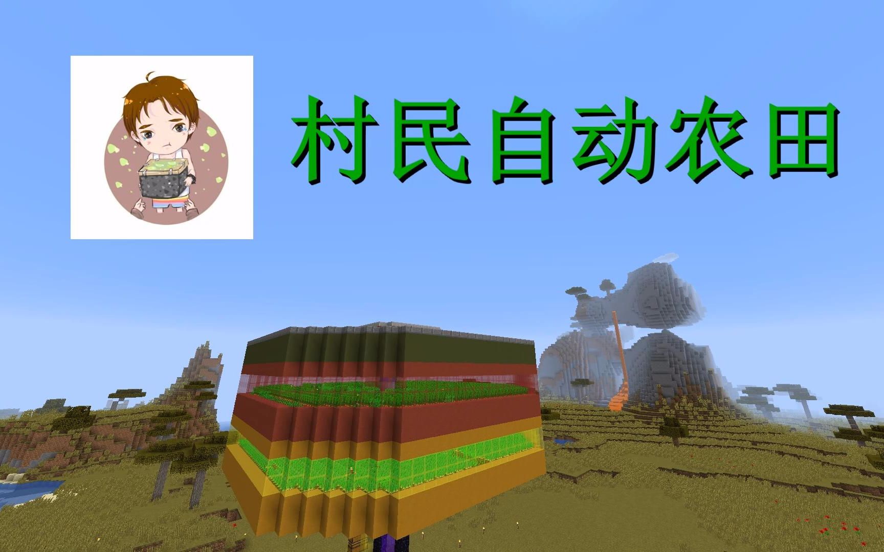 避难辐射所_辐射：避难所_避难辐射所属性是什么
