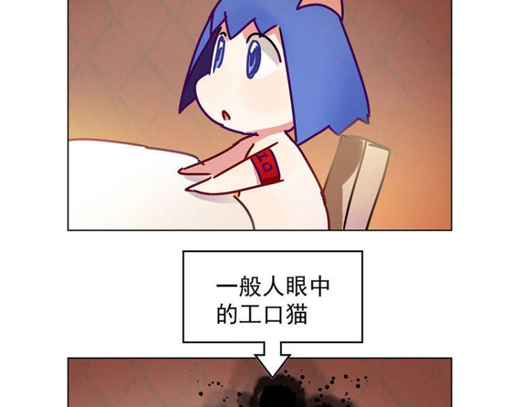 漫画星球app官方下载_漫画星球官方网站天下_漫天星漫画app