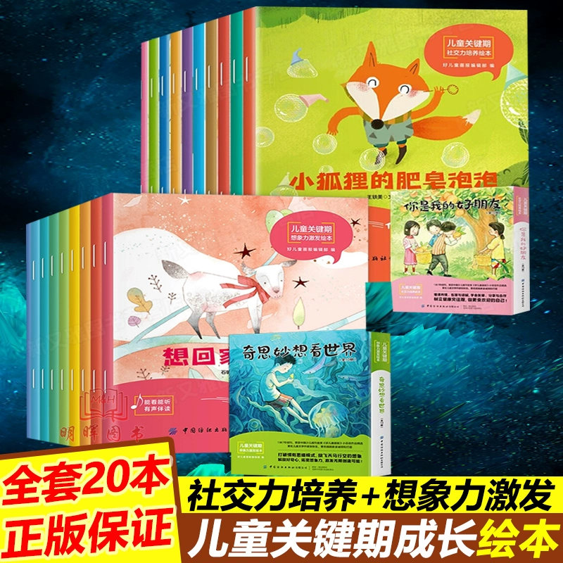 宝宝游戏浙江2020_宝宝游戏_宝宝游戏临海麻将