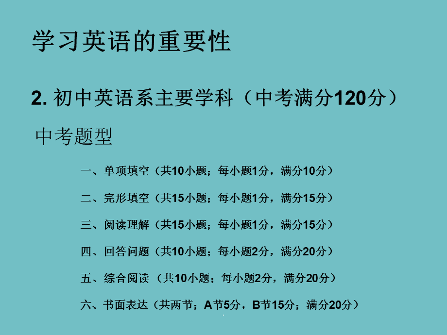 凤凰视频app下载_凤凰英语app下载安装_百度app下载并安装