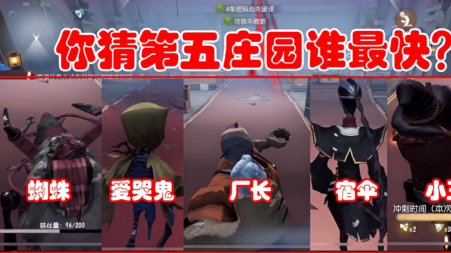 crossout国际服下载_第五人格国际服下载_o2jamu国际服下载地址