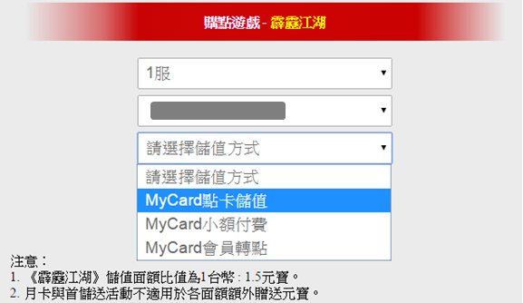 云游戏官网大全_格来云游戏官网_云游戏专区