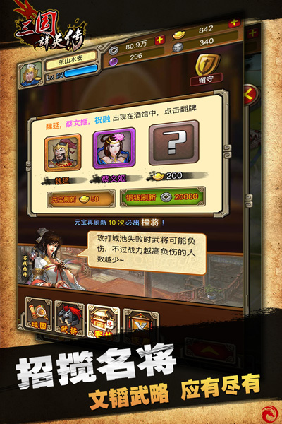 云游戏官网大全_格来云游戏官网_云游戏专区