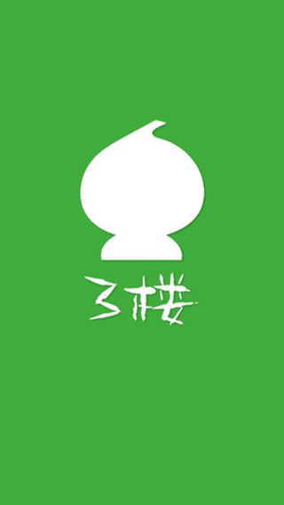 下载葫芦侠app_葫芦侠app破解版_葫芦侠app