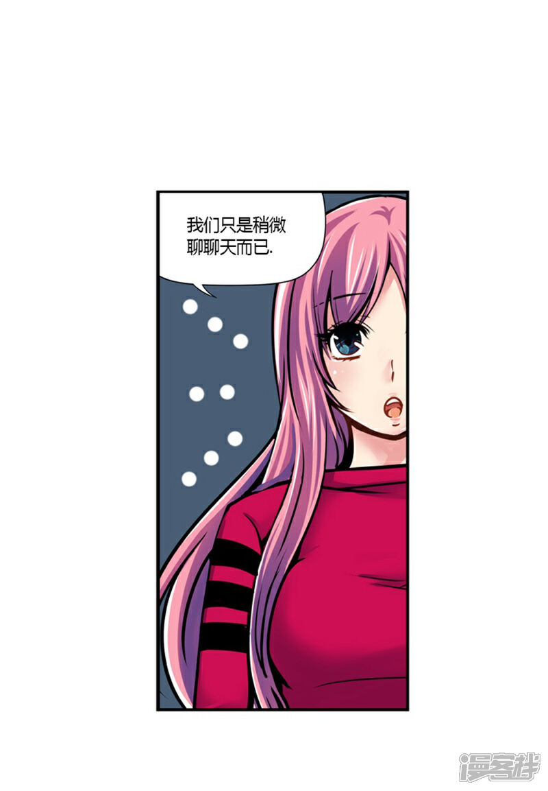 类似汗汗漫画app_汗汗漫画app_汗汗漫画在线看免费漫画入口