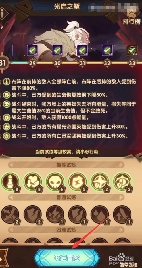 塞尔达dlc有什么内容_塞尔达有无dlc_塞尔达dlc具体内容