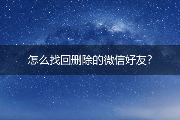 屏蔽好友qq空间动态_屏蔽好友qq电话能打通吗_怎么屏蔽qq好友