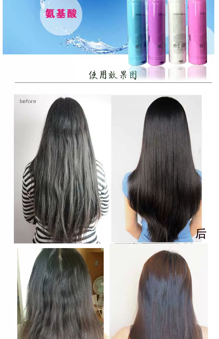 醒图补发量_醒图补头发在哪里_醒图填补头发