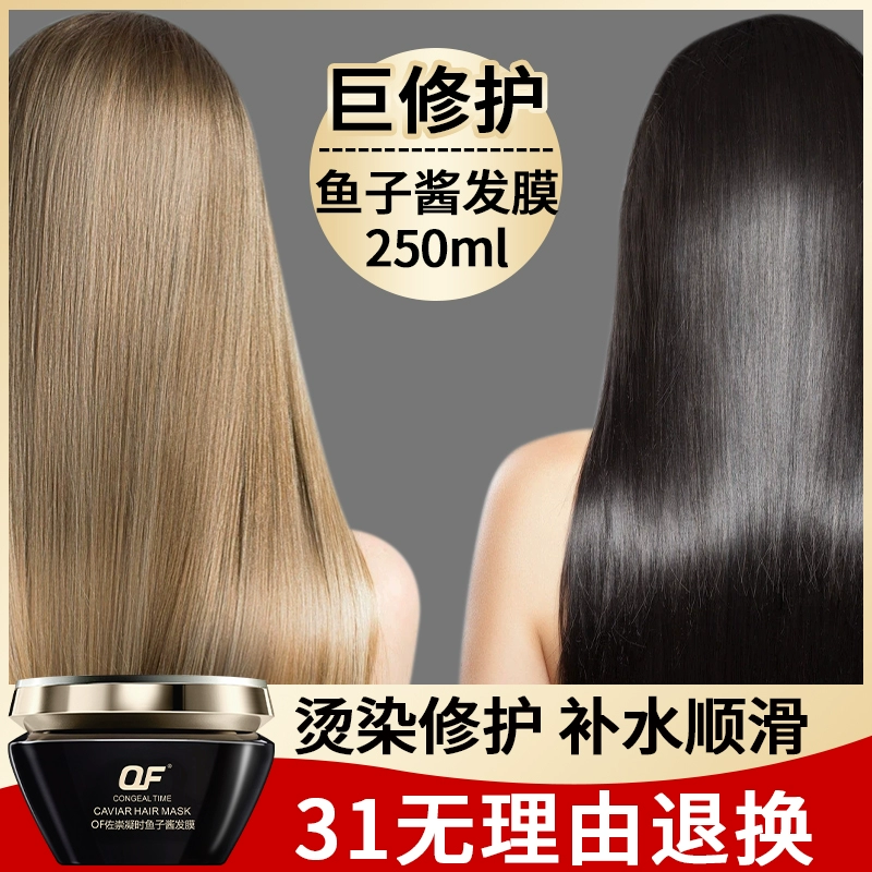 醒图补头发在哪里_醒图填补头发_醒图补发量