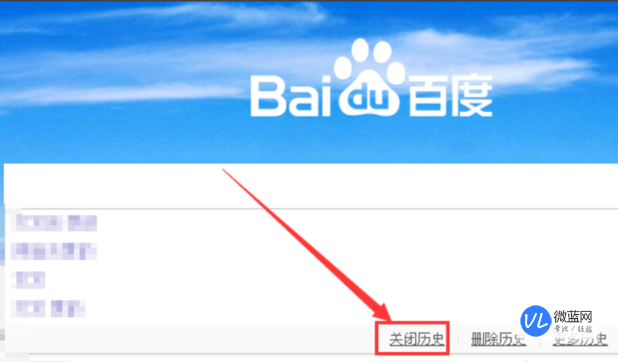 百度一下图片_百度图片下载_百度图片下载不了怎么解决
