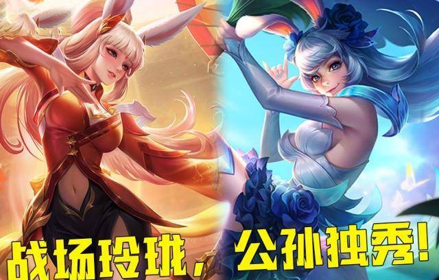 对线克制公孙离_谁克制公孙离单挑_谁克制公孙离